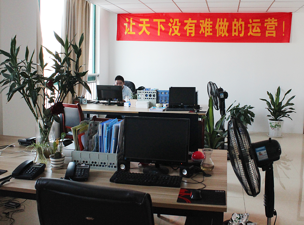 園親工作照5 園親工作照5