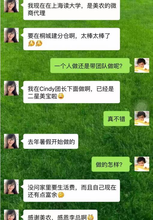 QQ截圖20160226161821 QQ截圖20160226161821